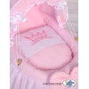 Berceau en Osier pour Poupées avec Capote Rose