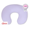 Coussin d'allaitement pour bébé