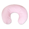 Coussin d'allaitement pour bébé