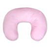 Coussin d'allaitement pour bébé