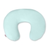 Coussin d'allaitement pour bébé