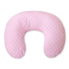 Coussin d'allaitement pour bébé