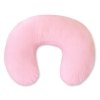 Coussin d'allaitement pour bébé