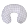 Coussin d'allaitement pour bébé