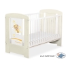 Lit pour Bébé 120x60 cm Crème Nuit