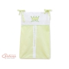 Sac à Couches Bébé Vert Prince / Princess