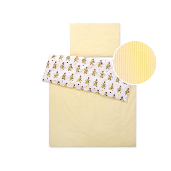 Linge de Lit Enfant 2 pcs 100x135 MINI Jaune Zèbre