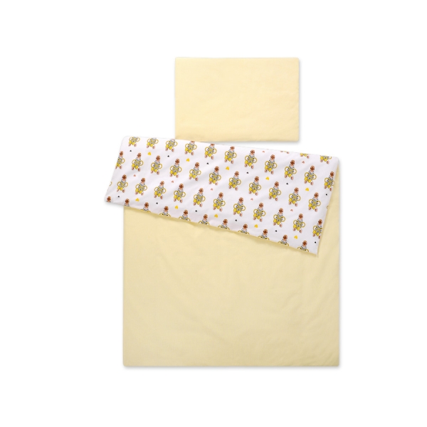 Linge de Lit Enfant 2 pcs 100x135 MINI Jaune Zèbre